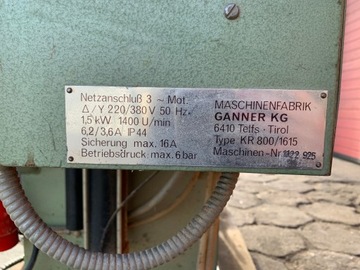 Ганномат дрель