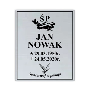 Табличка могильная GRAVER табличка могильная 30x25 см