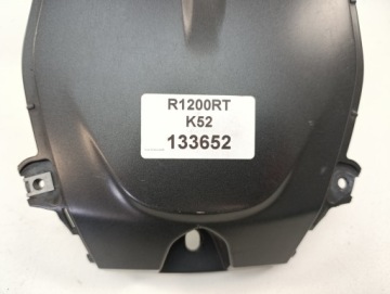 КРЫШКА ЗАПРАВОЧНОГО БАКА BMW R1200RT K52