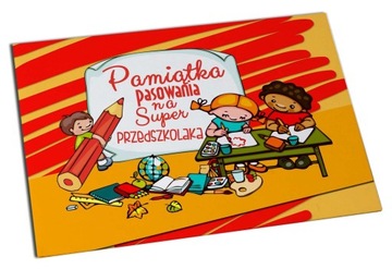 MAGNES na LODÓWKĘ PASOWANIE na UCZNIA 7x10