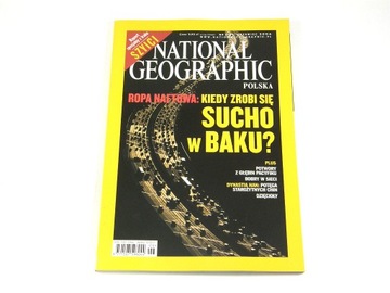 National Geographic Polska 6/2004 :: ROPA NAFTOWA, SZYICI, DYNASTIA HAN