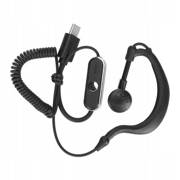 МИНИ-ДОРОЖНАЯ РАЦИЯ USB