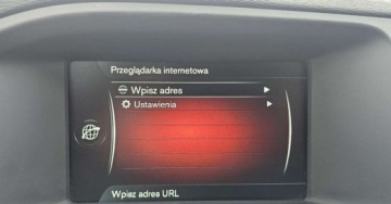 Volvo V60 I 2016 Volvo V60 2.0 Moc 240 KM benzyna - GAZ 2.0 Benzyna 240KM, zdjęcie 34