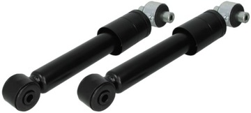 SRLINE S011304G Amortyzator