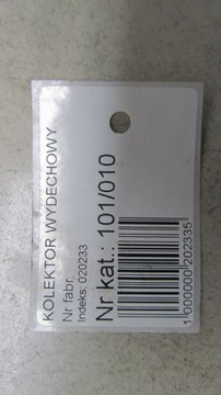 HONDA CR-V IV 1.6 KOLEKTOR VÝFUKOVÝ 12-16