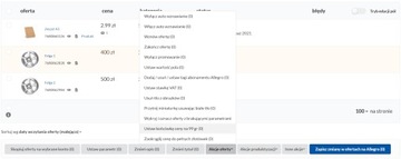 КОПИРОВАНИЕ ПРЕДЛОЖЕНИЙ В ДРУГОЙ АККАУНТ ALLEGRO ИНСТРУМЕНТА