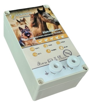 ЭЛЕКТРАЙЗЕР PASTUCH 230/12V AGRONET AS200 DUAL