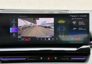 BMW Seria 5 G90-91 Touring 2.0 520d 197KM 2024 BMW Seria 5 BMW 520d xDrive 190KM Service Inclusive 5 lat Adaptiv LED VAT23, zdjęcie 25