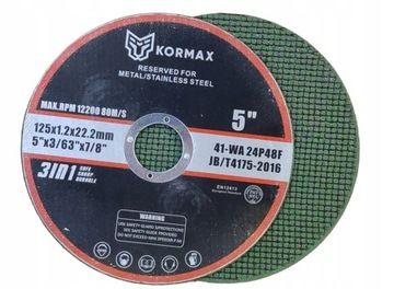 Диск отрезной нержавеющий inox по металлу 125х1,2мм Kormax 50шт.
