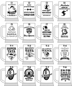 ПИВНАЯ МУФЛЯ С ГРАВИРОВКОЙ В ПОДАРОК ​​НА ДЕНЬ РОЖДЕНИЯ