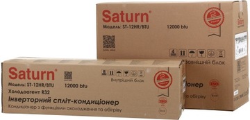 Сплит-кондиционер SATURN ST-12HR/BTU(Bio)