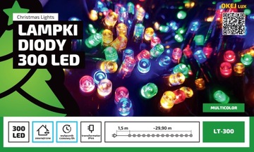 НАРУЖНЫЕ РОЖДЕСТВЕНСКИЕ ОГНИ 300 LED ТАЙМЕР 30M