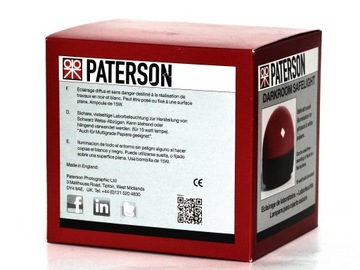 Патерсон красная фотолампа для фотолаборатории