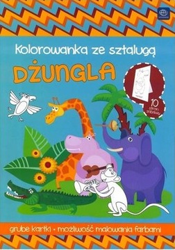 Kolorowanka ze sztalugą INTERDRUK A4 Dżungla