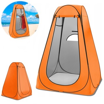 Складная палатка для уединения, защита от солнца и ветра, XL