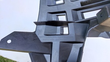 VW TAIGO 2G7 VÝZTUHA DRŽÁKY NÁRAZNÍKU LEVÝ PŘEDNÍ (LE-D78)*