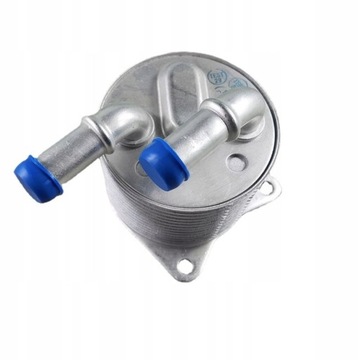 Chłodnica oleju 1310003BALS290 9824606980