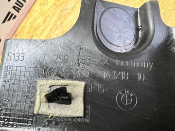 BMW F30 F31 KRYT RÁMEČEK DVEŘE PRAVÁ LEVÝ 7259384 7259383 HARMAN KARDON