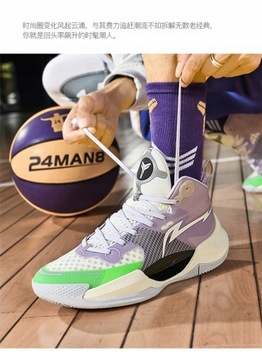 Wear-resistant youth basketball shoes