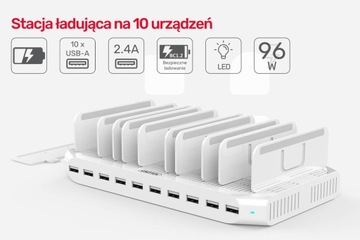 Зарядная станция Unitek 10 x USB 2,4 А 96 Вт