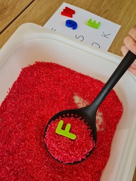 Рис сенсорный цветной 500г