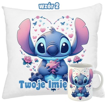 КРУЖКА + ПОДУШКА СТИЧ OHANA набор ЛИЛО И СТИЧ + НАЗВАНИЕ РАЗЛИЧНЫХ УЗОРОВ