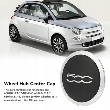 КРЫШКИ, ДИСКИ ДЛЯ FIAT 500 2012-2022 гг.