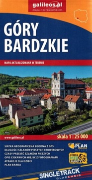 СНЕЖНИК ГУРЫ ЗОЛОТЕ БАРДЗКИЕ-БЫСТРЖИЦКЕ ТУРИСТИЧЕСКАЯ КАРТА 4 в 1 GALILEOS