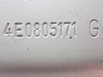 4E0805171G ФАРТУК КРЫЛА ЛЕВЫЙ LY7W AUDI A8 D3