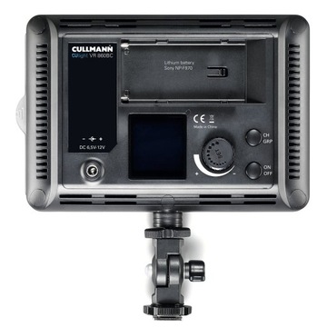 Светодиодный светильник Cullmann CUlight VR 860BC