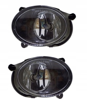 AUDI A6 C6 A8 HALOGEN MLHOVKOVÁ KOMPLET NOVÝ