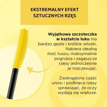 EVELINE ТУШЬ ДЛЯ РАСШИРЕНИЯ ОБЪЕМА PUSH UP 10мл