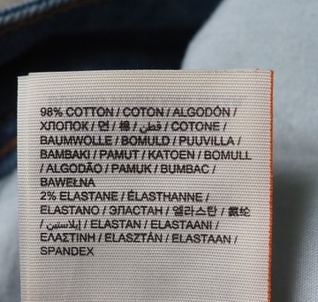 Джинсовые шорты SUPERDRY с нашивками L/XL