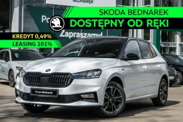 Skoda Fabia IV 2026 Škoda Fabia Skoda Fabia Monte Carlo 1.0 TSI 115