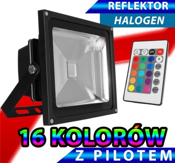 ГАЛОГЕННЫЕ СВЕТОДИОДНЫЕ СВЕТИЛЬНИКИ 30ВТ RGB 16 ЦВЕТОВ + ПУЛЬТ ДИСТАНЦИОННОГО УПРАВЛЕНИЯ