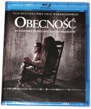 НАЛИЧИЕ BD BLU-RAY PL