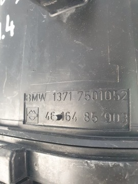 POUZDRO FILTRU VZDUCHU VOGUE 4.4 V8 7501052