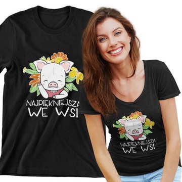 ФУТБОЛКА САМАЯ КРАСИВАЯ СВИНКА В ДЕРЕВНЕ