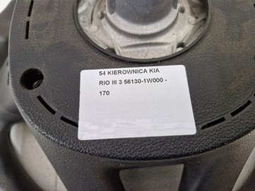 KIA RIO 3 III VOLANT MULTIFUNKČNÍ 56130-1W000