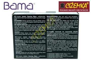 1X Кроссовки BAMA ОДЕЖДА ОБУВЬ САЛФЕТКИ ИЗ КОЖИ