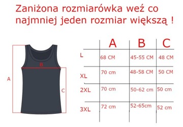 Мужская ГЛАДКАЯ хлопковая ФУТБОЛКА - XL