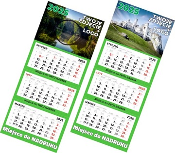 Календари COMPANY TRIPLE 2025 С НАПЕЧАТАННЫМ ВАШИМ ЛОГОТИПОМ - 200 шт.