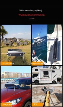 Артефакт солнечного гриля