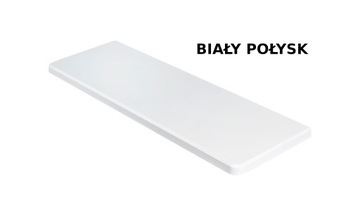 ПОДОКОН МДФ DRAKO, ЛАМИНИРОВАННЫЙ, БЕЛЫЙ ГЛЯНЦЕ, толстый. 3 см