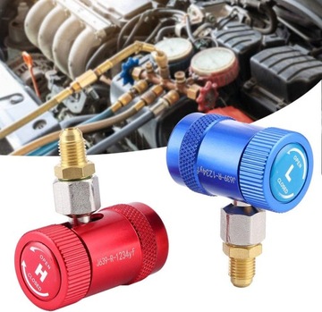 СЕРВИСНЫЕ РАЗЪЕМЫ КОНДИЦИОНЕРА ВОЗДУХА R1234YF SATRA S-QR1234