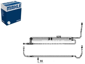 CHŁODNICA OLEJU BMW 5 E60 5 E61 6 E63 6 E64 2.2-4.4 12.01-12.10 MAHLE