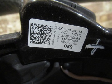 РУЛЕВОЕ КОЛЕСО МНОГОФУНКЦИОНАЛЬНЫЕ ЛЕЗВИЯ S-LINE AUDI A7 A6