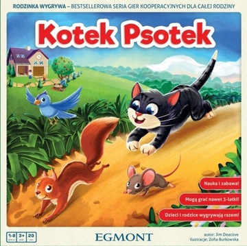 Озорной котенок