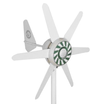 GENERATOR WIATRU TURBINA WIATROWA 90W 12V