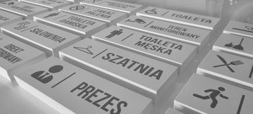 Табличка для социальных помещений 20х7 ПВХ 3мм УФ